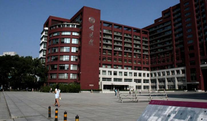 Renmin University Beijing China, CSC Fully Funded Scholarship Opportunity