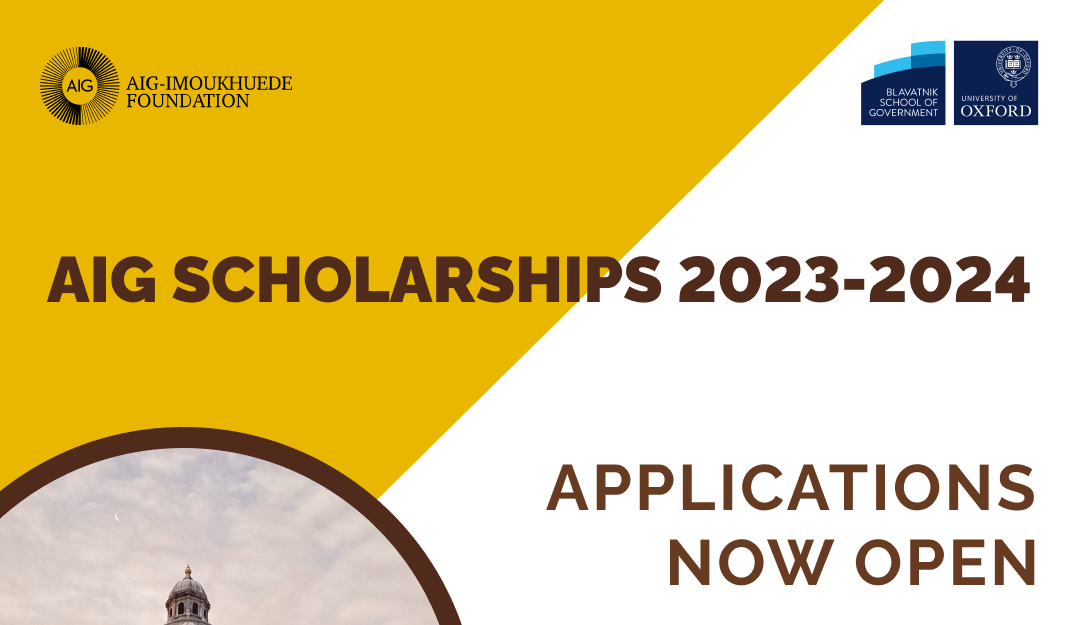 AIG Scholarship 2023